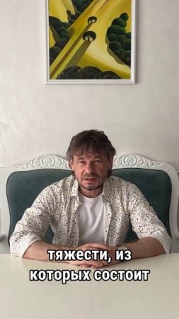 Манифест лежебоки.
