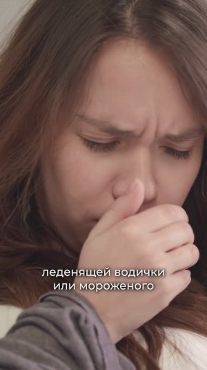 Почему в жару болеют ангиной чаще? Антон Вахляев, врач-кардиолог