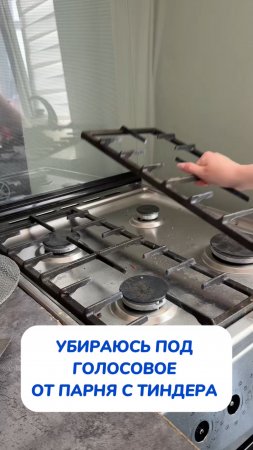 Мой шок в шоке