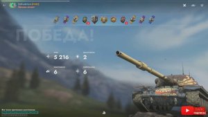 Tаnks Blitz T95E6 МАСТЕР DaBrodeHorm
