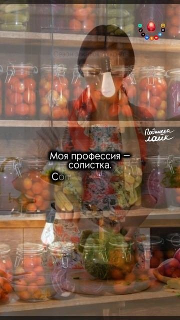 https://rutube.ru/video/85758fe7b82bd459f56880cd57268da3/?r=a