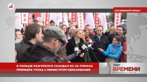 Крупнейшее ограбление в истории: Трамп прогнул Европу, заставив её пойти на невыгодную сделку с США