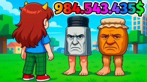 😱С НУЛЯ ДО 1$ МИЛЛИАРДА в ПОЙМАТЬ И НАКОРМИТЬ Brainrot