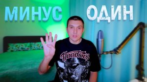 Британия УРЕЗАЕТ ПОСОБИЯ! Население БЕДНЕЕТ.