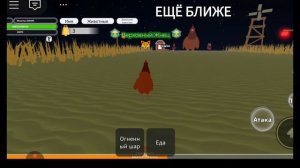 Когда отпрашиваешься погулять