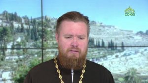 Читаем Апостол. 30 июля 2025