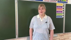 Идея создания курса