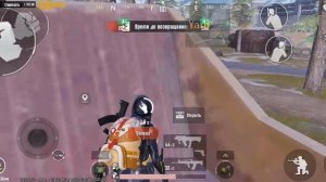 метро в пабг большой вынос