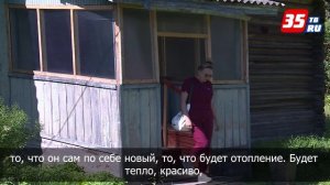 ФАП скоро откроется
