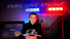 Мой КЕЙС на УБЕЖИЩЕ. Я в Соединенном Королевстве.