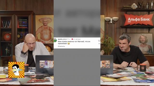 Нельзя смеяться! Водный стадион! Самое смешное!