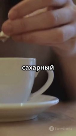 История дня: Утренние кофе-катастрофы