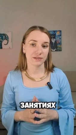Почему ребёнок с родителями не хочет учиться?