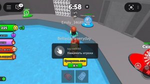 ИСТОРИЯ НА НОЧЬ)) АНАБЕЛЬ