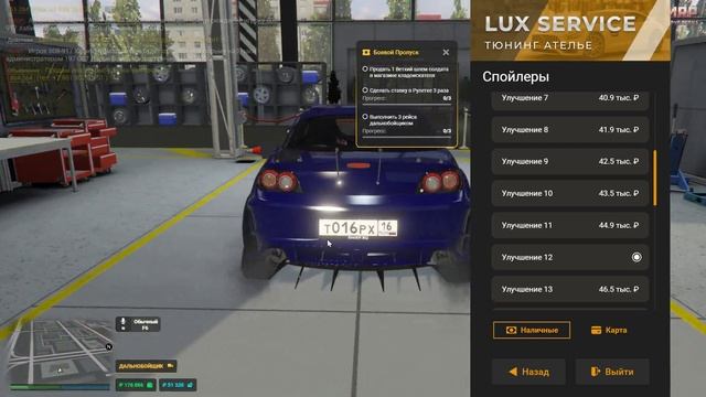 Output(compress-video-online.com)