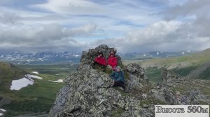 Нефритовая долина 19-22.07. 2025