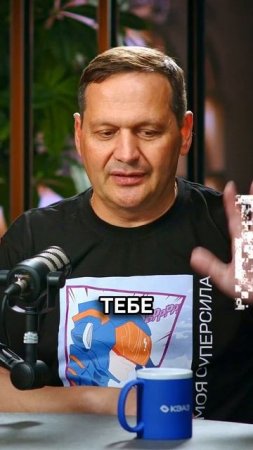 Электроблогер Александр Вяткин в подкасте Let’s ТОК