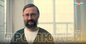 Когда люди впервые задумались о высших силах, и почему это стало необходимо?