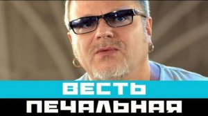 Печальная весть пришла. Пресняков получил травму