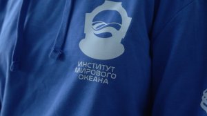 ПЛАВУЧИЙ УНИВЕРСИТЕТ | Новости Камчатки | Масс Медиа