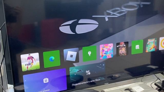 28-07-2025 смотреть онлайн