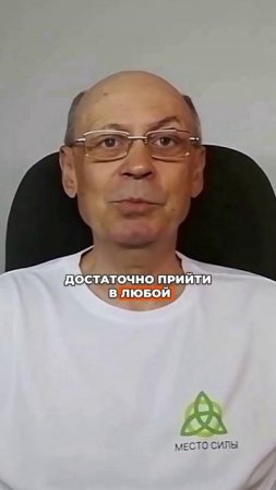Как платить за связь в 2 раза меньше ?