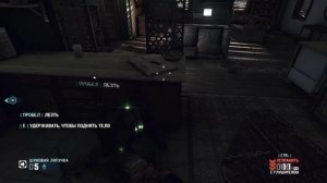 splinter cell blacklist : Бесшумный убийца часть #1