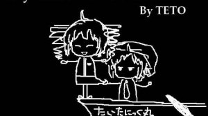 Teto Kasane - My Heart Will Go On (Cover)