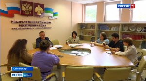 С сегодняшнего дня  можно подать заявление для участия в дистанционном электронном голосовании