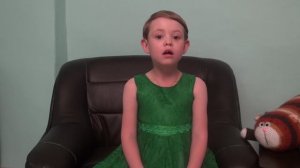 Липатова Злата, 7 лет. Н. М. Рубцов. "Коза"