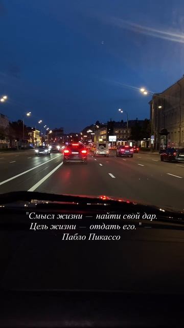 Смысл жизни в … смотреть онлайн