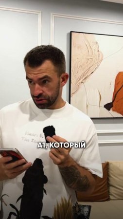 ГАЙД: КАК НЕ УМ€РЕТЬ?