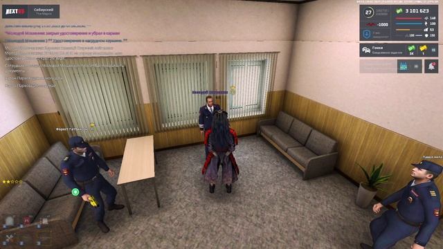 м