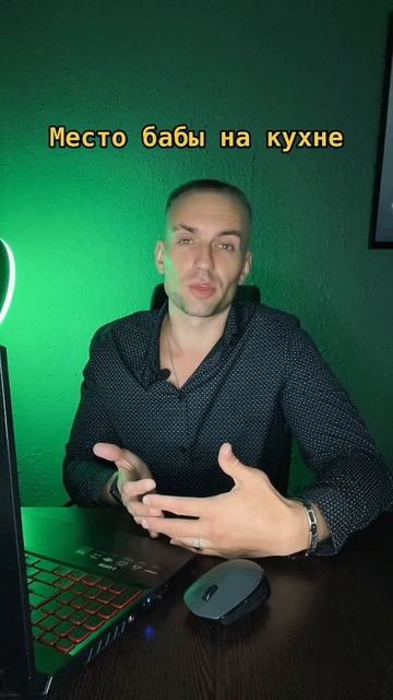 «1-5 августа | Бесплатный интенсив «Путь к истинному Я» смотреть онлайн