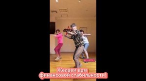 Ст Вичуга с Днем торговли