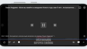 Запись 2025-07-17 163358