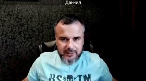 Оборотная сторона ЦИПсО 28 07 2025