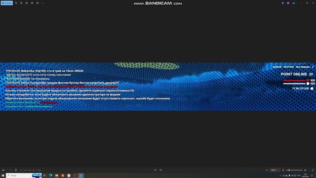 rutube.ru
