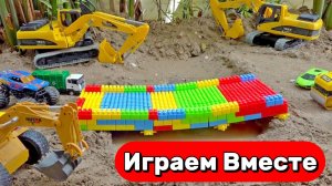 МУЛЬТИКИ ПРО МАШИНКИ И КОНСТРУКТОР ДЛЯ ДЕТЕЙ 🚚 СТРОИТЕЛНЫЕ МАШИНКИ СТРОЯТ ЦВЕТНОЙ МОСТ