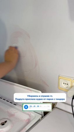 Артикул на WB #234577722 
Ozon #1664064287
#Чистящаяпаста