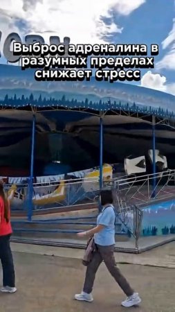 А как вы завершили учебный год? #начальнаяшкола #школа #родители