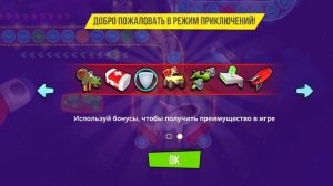 НЕ СМОГ СНЯТЬ ВИДОС🤣🤣🤣🤣🤣🤣