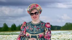 РОМАШКОВОЕ ЛЕТО. Поёт Светлана Воронина (Муз. и сл. Светлана Марьина)