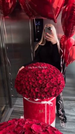 Только второй вариант😁согласны??