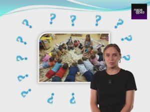 Лайфхаки для педагогов: как завоевать внимание ребёнка. Рабочие методики👇