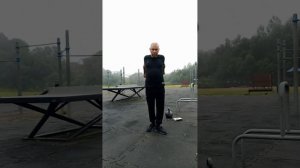 движения размина