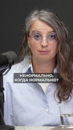 Каждого подростка НУЖНО обучить ЭТОМУ навыку! #психология #психолог #детскийпсихолог