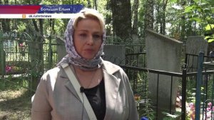 Останки героя Великой Отечественной войны-горьковчанина захоронили на родине