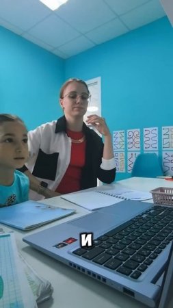 Как проходят мои будни? #дошкольники #школа #начальнаяшкола #подготовкакшколе