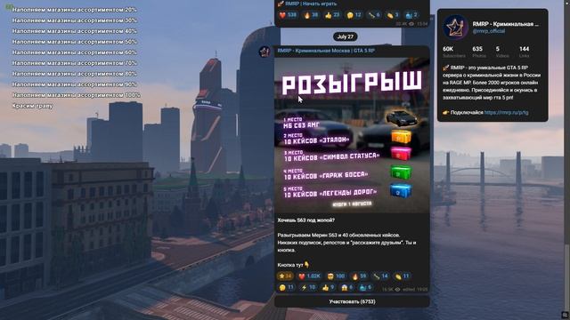 rutube.ru